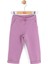 Kız Bebek Peacock Pantolon 1-4 Yaş Mor 1