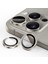 iPhone 14/14 Plus Uyumlu Kamera Lens Koruyucu(2'li Set) Gümüş 1