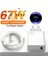 Turbo Hızlı Şarj Cihazı 67W Type-C Kablo Seti 2