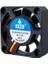 Powermaster IC-216 Fırçasız Dc Fan 40X40X10MM 12VOLT 3pin 2