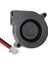 Powermaster IC-217A Salyangoz Fan Dc 12VOLT 0.10AMPER (50X50X15) 1