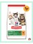 Hill’s Science Plan Kitten Tavuklu Yavru Kedi Maması 1/5 kg 1