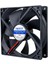 Powermaster IC-216A Fırçasız Dc Fan 92X92X25MM 24 Volt 2 Pin 2
