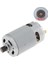 Humble 21 V RS550 Motor Fırçalanmış Motor 14 Diş 4/6 Inç Akülü Mini Günlük Testere Testere Aracı Aksesuarları Için Uygun (Yurt Dışından) 4