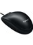 Logitech M100 1000DPI USB Kablolu Mouse Siyah 910-006652 2