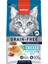 Tahılsız Tavuklu Yetişkin Kedi Maması 1,5 kg 1