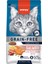 Tahılsız Süper Premium %89 Hayvansal Protein Içerikli Somonlu 1.5 kg Kedi Maması 1