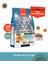Tahılsız Tavuklu Yavru Kedi Maması 1.5 kg 1