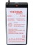Yokohama Yh-42.3 4 Volt - 2.3 Amper Akü (50X100X22 Mm) 3