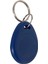 Sr 600 Proximity Keyfob 125KHZ Anahtarlık 8