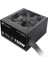Tr2 St Apfc 12CM 80 Plus 750W Güç Kaynağı 1
