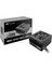 Tr2 St Apfc 12CM 80 Plus 750W Güç Kaynağı 2
