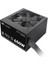 Tr2 St Apfc 12CM 80 Plus 650W Güç Kaynağı 2