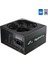 Hydro K Pro Atx3.0 (Pcıe5.0) 750W 80PLUS Bronze Güç Kaynağı 1