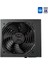 Hydro K Pro Atx3.0 (Pcıe5.0) 750W 80PLUS Bronze Güç Kaynağı 2