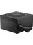Msı Mag A650BNL 650W 80 Plus Bronze Güç Kaynağı 2