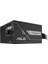 Prıme Gamıng 750W 80PLUS Bronze Güç Kaynağı 3