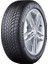 185/65R15 92T Xl LM005 2025 Kış Lastiği 1