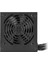 Msı Mag A750GN Pcıe5 750W 80 Plus Gold Güç Kaynağı 2