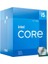 Core I5 12400F Soket 1700 12. Nesil 2.50GHZ 18MB Önbellek 10NM Işlemci 2