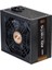 Gıgamax 750W 80PLUS Bronze Güç Kaynağı 2