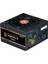 ZM750-GVIII Gıgamax 750W 80 Plus Bronze Güç Kaynağı 2