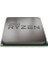 Ryzen™5 5600 Soket Am4 3.5ghz 32MB 65W 7nm Mpk Kutusuz Fanlı Işlemci 2
