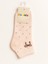 Kız Çocuk Pamuklu Patik Çorap 1