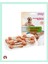 Gerçek Ördek Eti ve Pirinç Köpek Ödülü (100 G) 1