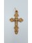 Pirinç Döküm Haç (7,5 Cm) 4