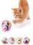 Buffer® Renkli Metal Kafesli Peluş Fareli Kedi Köpek Oyuncağı Oyun Topu 6 cm 4