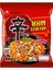 Shin Ramyun Stir Fry Gourmet Spicy Noodles 131G 1