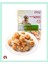 Gerçek Tavuk Eti ve Pirinç Köpek Ödülü (100 G) 1