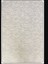Jakar Halı | No:1 Krem 75 x 110 cm 4