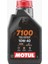 7100 4t 10W-40 1 Lt Motosiklet Motor Yağı 1
