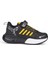 748 Çocuk Suya Dayanıklı Rahat Sneaker 1