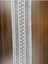 Desenli Güpür 1 Metre 2