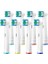Braun - Oral B Şarjlı ve Pilli Ağız ve Diş Sağlıgı Fırçası Uyumlu 4 Adet Yedek Başlık 5