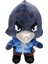 Brawl Stars Peluş 20 cm 2