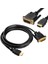 1.8 Metre - HDMI To DVI 24+1 DVI To HDMI Kablo Altın Uçlu 4