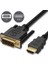 1.8 Metre - HDMI To DVI 24+1 DVI To HDMI Kablo Altın Uçlu 5
