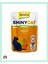 Shinycat Pouch Tavuklu Kedi Maması 70 gr 1