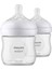 Edolika Philips Avent Natural Response Pp 2'li Biberon Seti, 0+ Ay 125ML SYC900/02 2