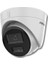 DS-2CD1343G2-LIUF 4 Mp 2.8mm Lens Ip Dome Güvenlik Kamerası 1