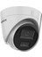 DS-2CD1343G2-LIUF 4 Mp 2.8mm Lens Ip Dome Güvenlik Kamerası 3