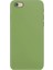 Apple iPhone 6S Plus İnce Mat Silikon Kılıf Yeşil 2
