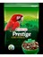 Prestıge Premıum Loro Parque Ara Papağan Yemi 2kg Lzwdr 1