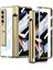 Galaxy Z Fold 4 Kılıf Lüks Kıpta Standlı Kalem Bölmeli Kapak 1