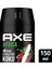 3 Adet Africa Erkek Deodorant Sprey 150 ml 2