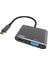 CU451 Type-C To VGA HDMI USB Type-C Çevirici 3